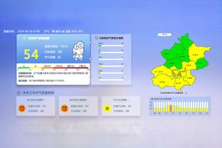 联赛19球6助攻！西甲官方：贝林厄姆当选赛季最佳球员