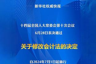 曼联半场2-0曼城！滕哈赫小跑回更衣室？瓜帅与裁判理论？